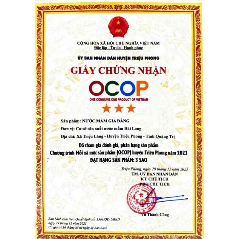 sản phẩm OCOP quảng trị-nước mắm nhỉ cá cơm ủ 36 tháng sản phẩm OCOP quảng trị-nước mắm nhỉ cá cơm ủ 36 tháng